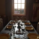 Дом отдыха Casa De Fagilde