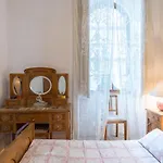 Casa De Fagilde Дом отдыха Canedo (Aveiro)